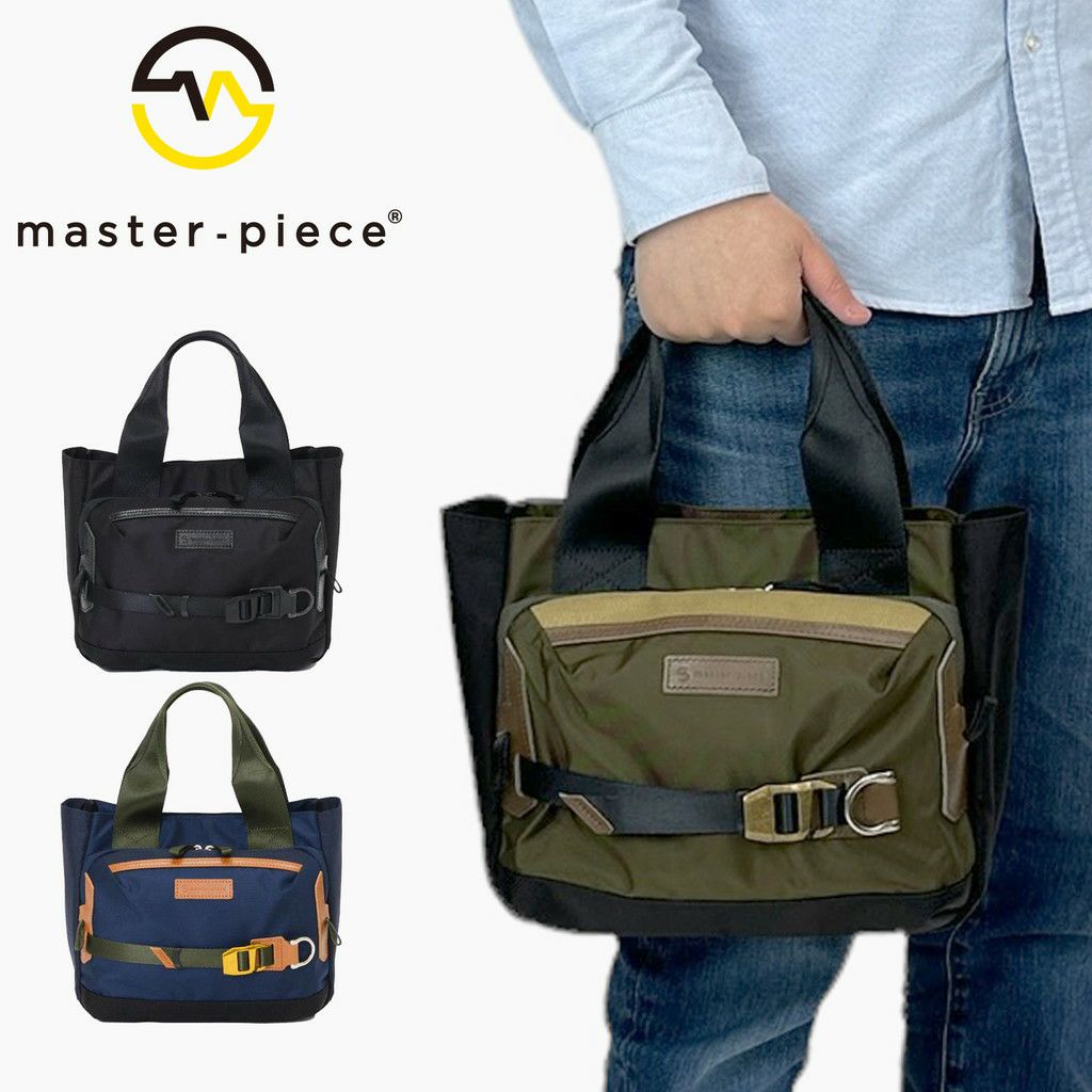 正規取扱店】 02632 マスターピース カートトート