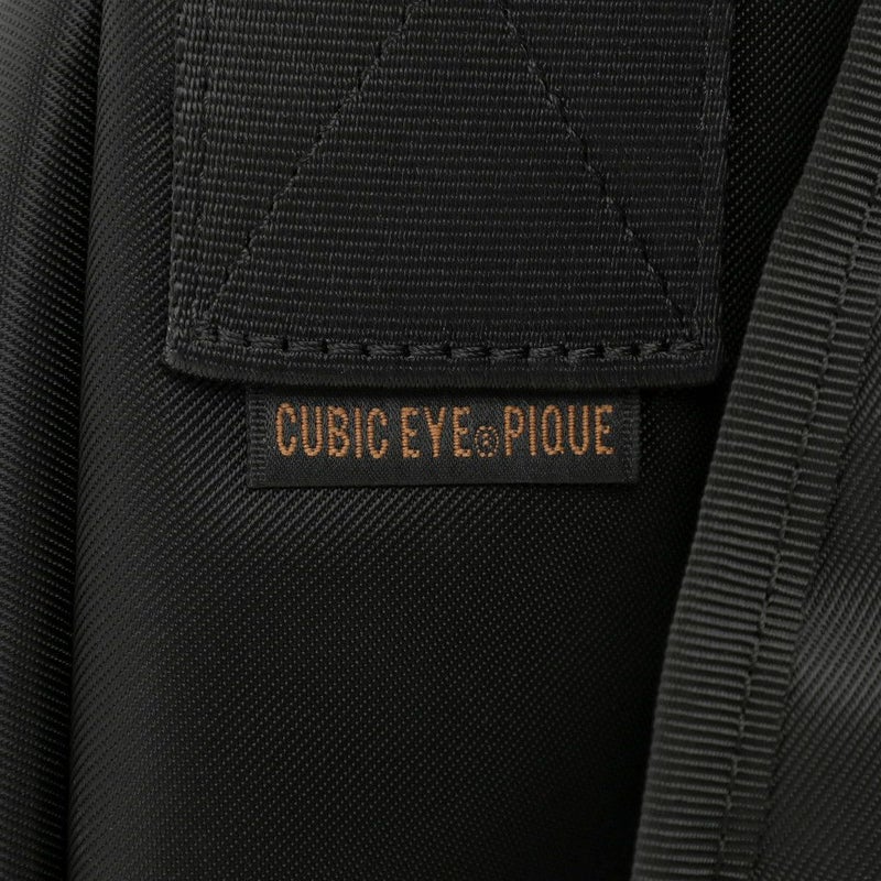 ポーター シングス メッセンジャーバッグ 674-17865 PORTER THINGS MESSENGER BAG