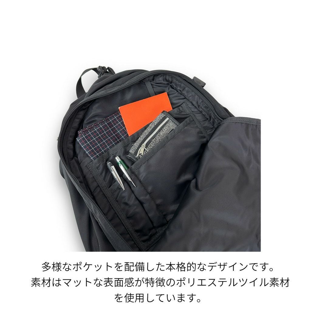 正規取扱店】 DT-H0112RBP ダントン BACKPACK〈MONT FARON 27〉