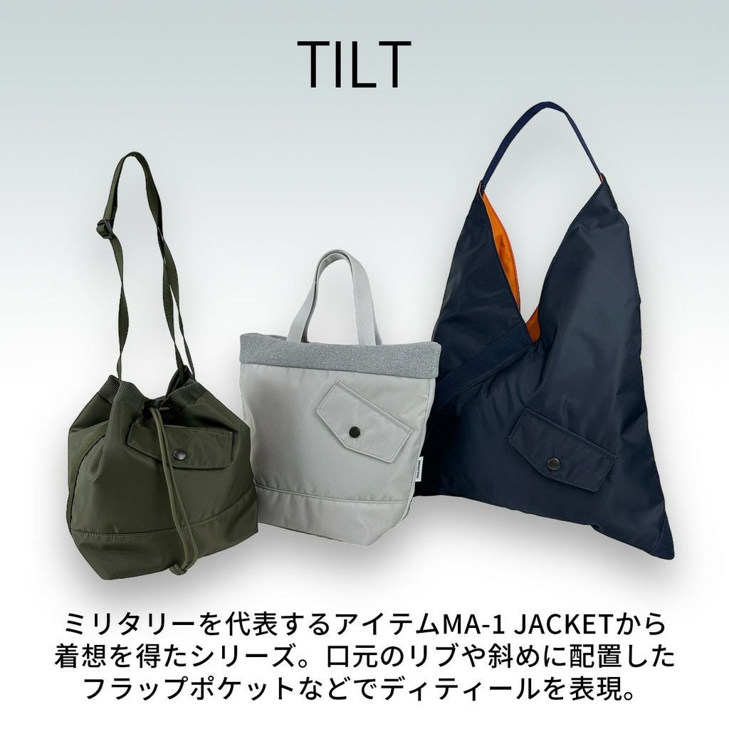 正規取扱店】 BRL231T08 ブリーフィング TILT TRIANGLE TOTE
