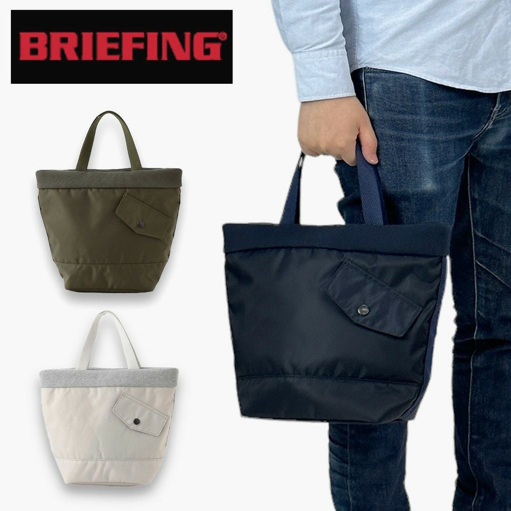 正規取扱店】 ブリーフィング QUILTING ARMOR TOTE brl233t07