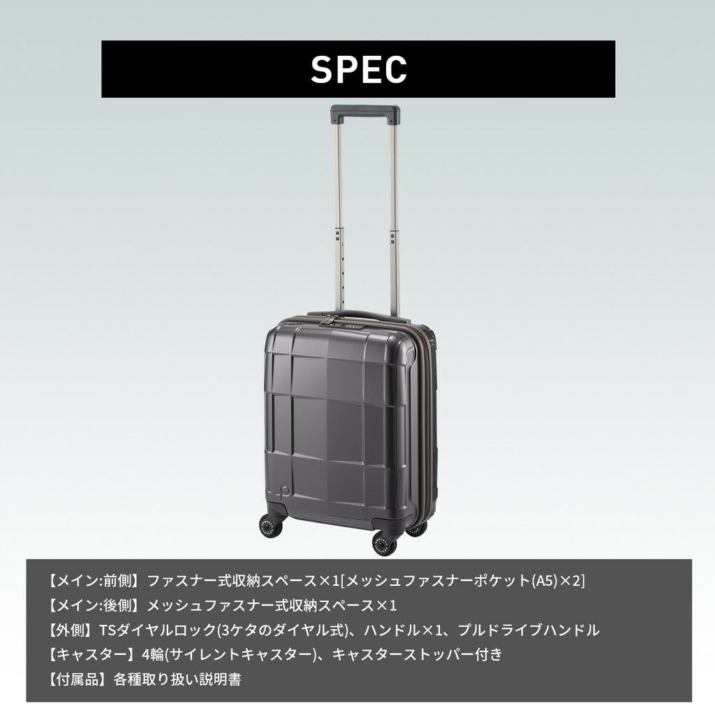 正規取扱店】 02350 エース スタリアCXR 22リットル