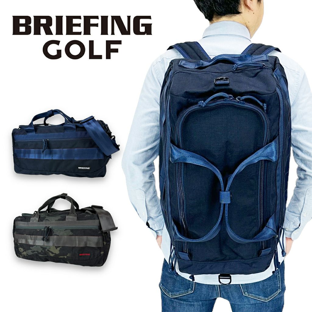正規取扱店】 BRG231N36 ブリーフィング TURF PHANTOM 1000D