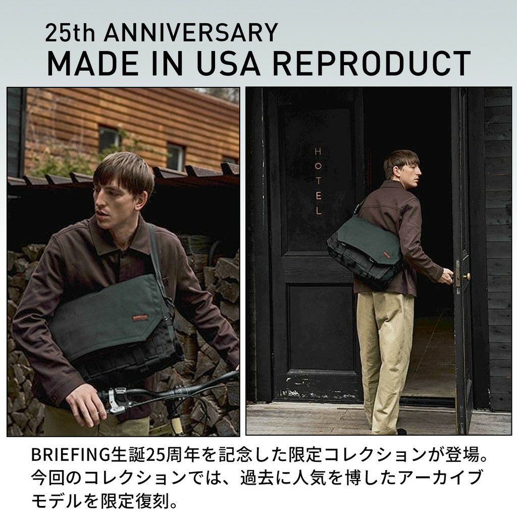 正規取扱店】 BRA231L03 ブリーフィング FARVER RP