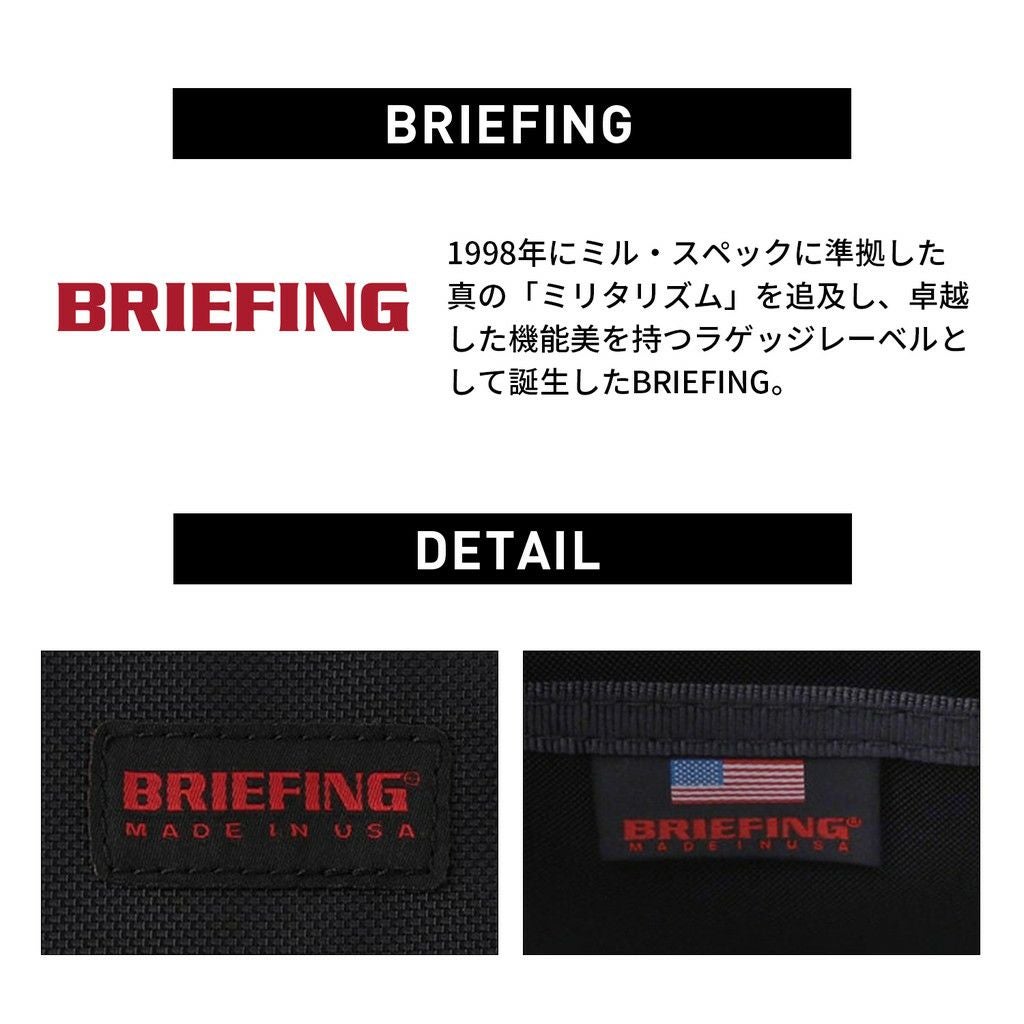 正規取扱店】 BRA231L03 ブリーフィング FARVER RP