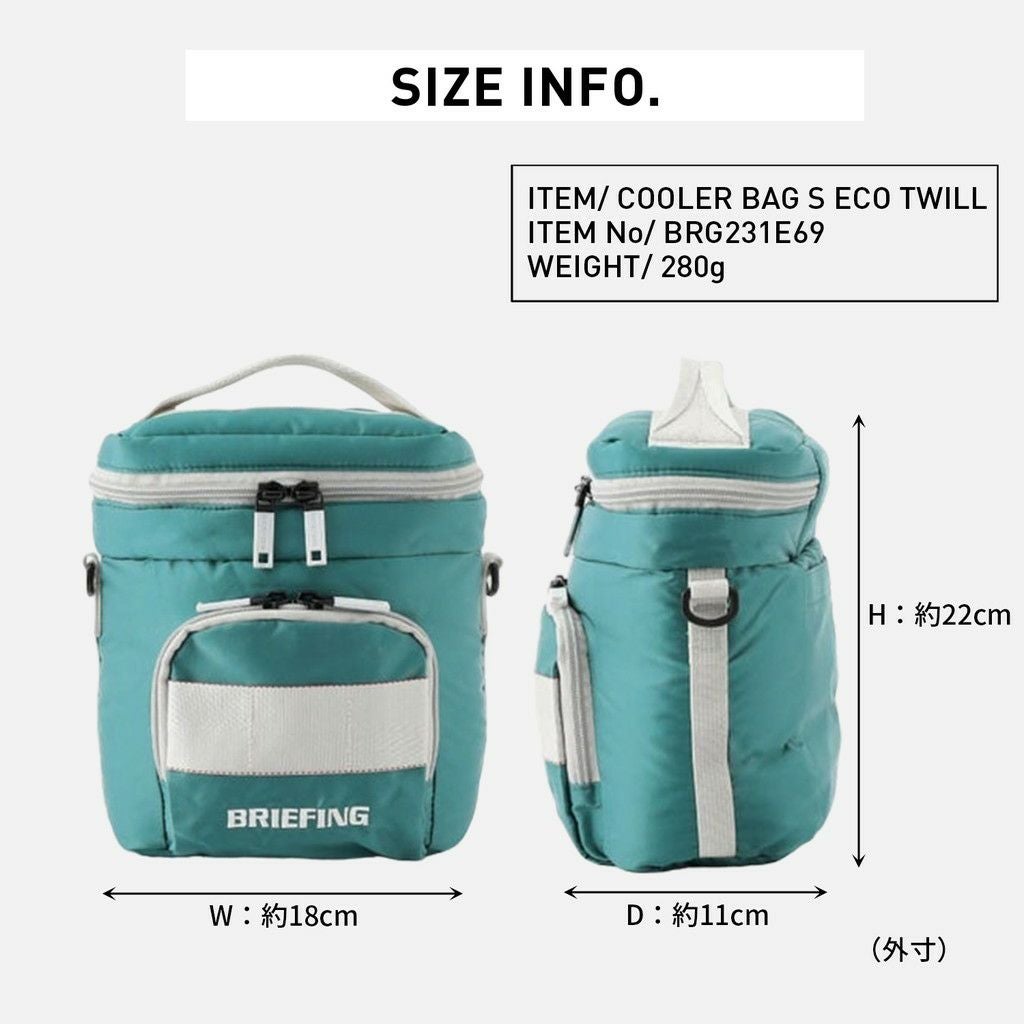 正規取扱店】 BRG231E69 ブリーフィング COOLER BAG S ECO TWILL