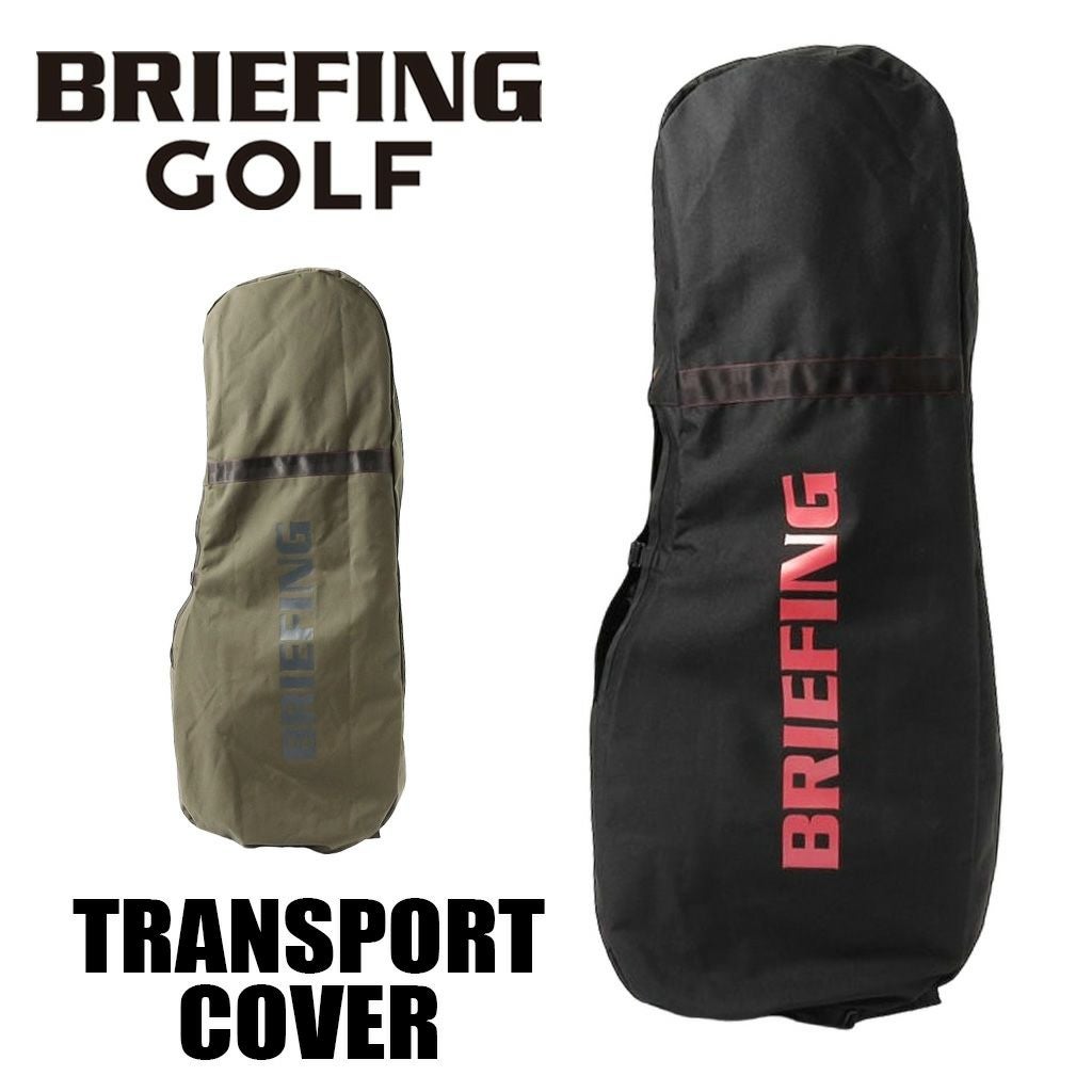 正規取扱店】 BRG231G56 ブリーフィング TRANSPORT COVER 1000D