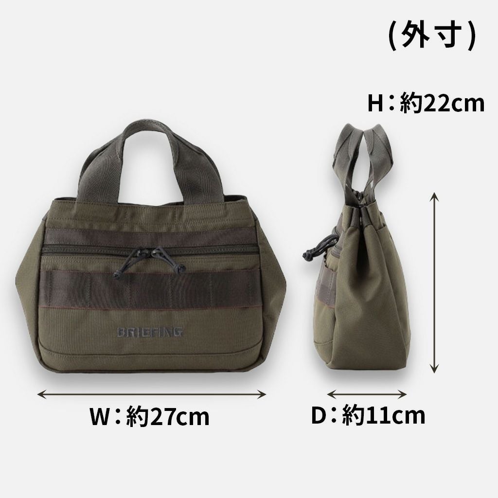 正規取扱店】 BRG231T37 ブリーフィング TURF CART TOTE TL