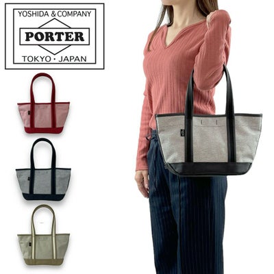 正規取扱店】 877-18540 ポーター TOTE BAG(M)