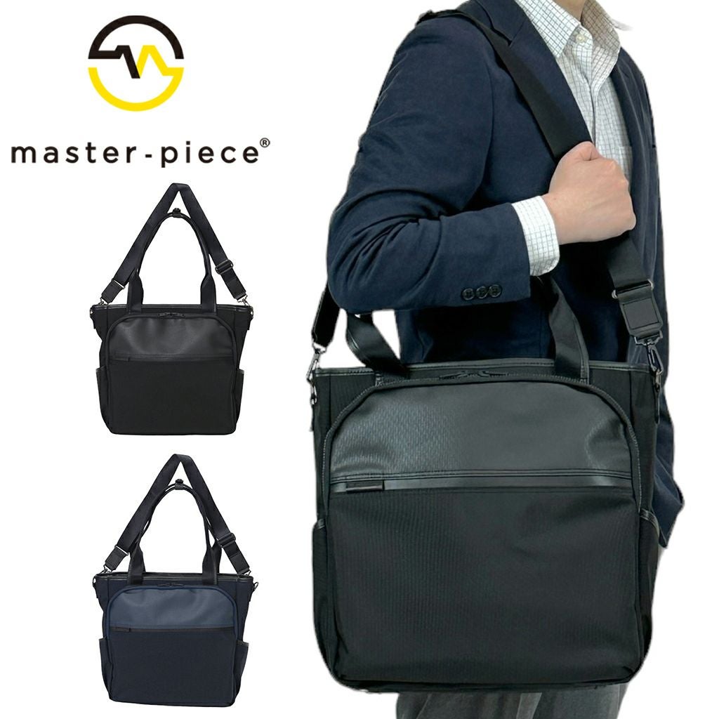 正規取扱店】 02712 マスターピース 2WAYトートバッグ 正規取扱店】 02712 マスターピース 2WAYトートバッグ