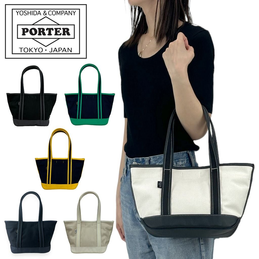 正規取扱店】 739-18515 ポーター TOTE BAG(S)