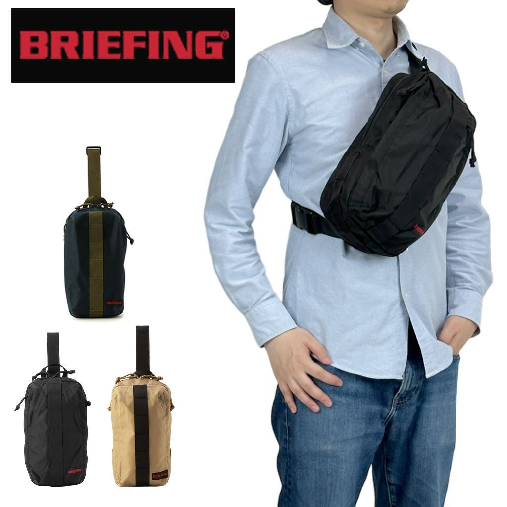 ブリーフィング BRIEFING（ブリーフィング） 最大51%☆5/11迄 日本正規品 ビジネス