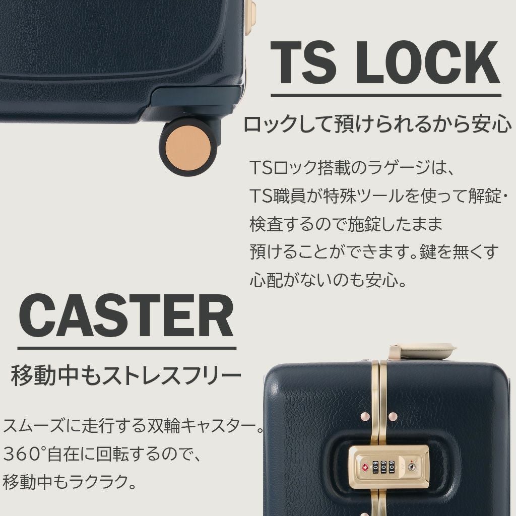 正規取扱店】 05192 ハント スーツケース