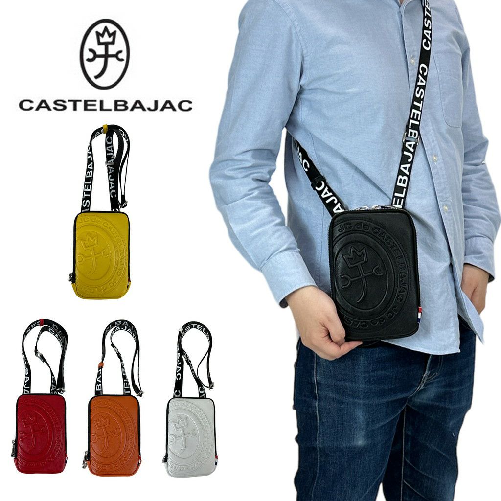 正規取扱店】 CASTELBAJAC カステルバジャック ショルダーバッグ 026922