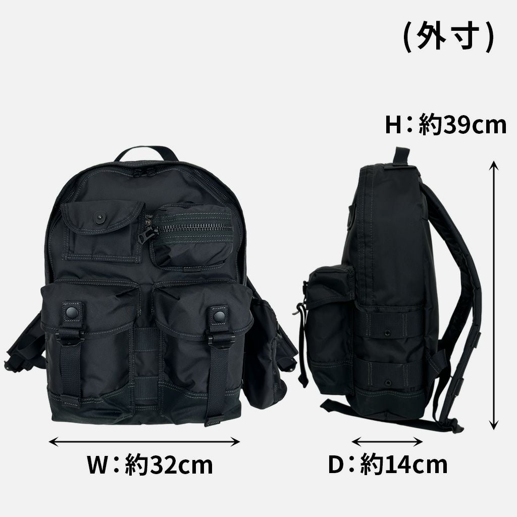 正規取扱店】 502-05958 ポーター DAYPACK with POUCHES