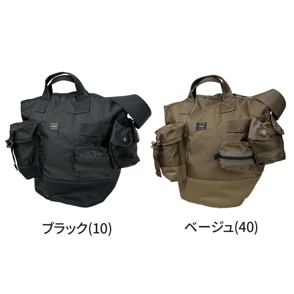 正規取扱店】 502-05959 ポーター 2WAY BUCKET TOTE with POUCHES