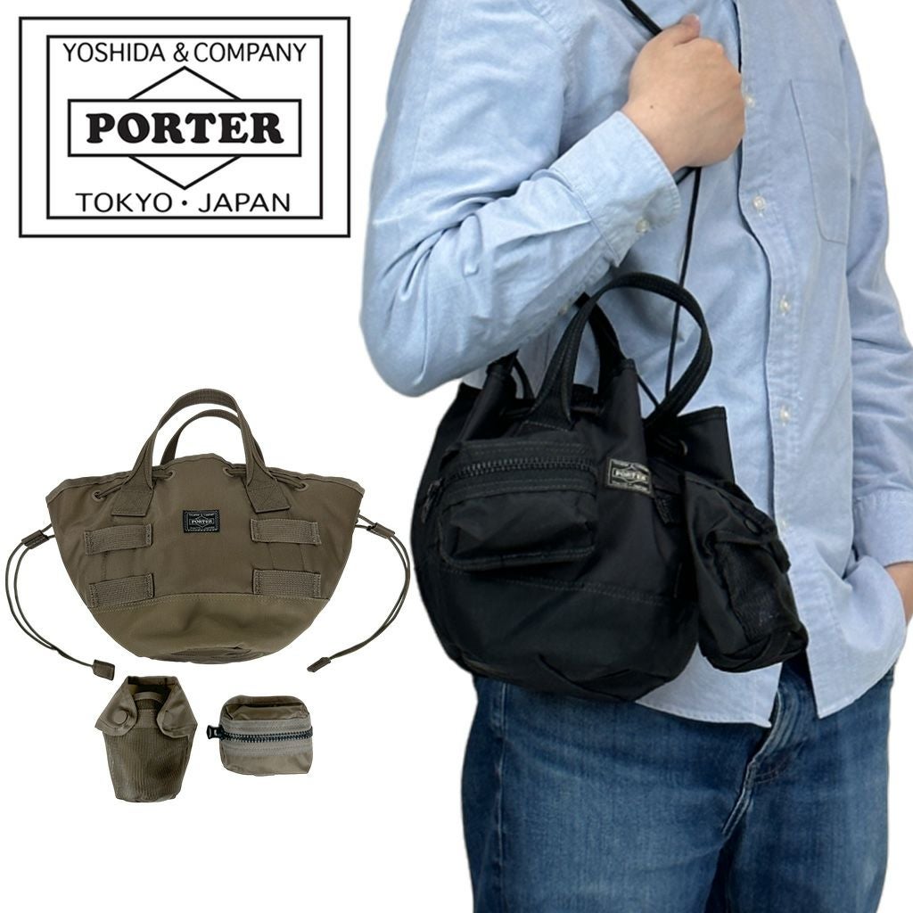 正規取扱店】 吉田カバン PORTER ポーター トートバッグ 662-08382