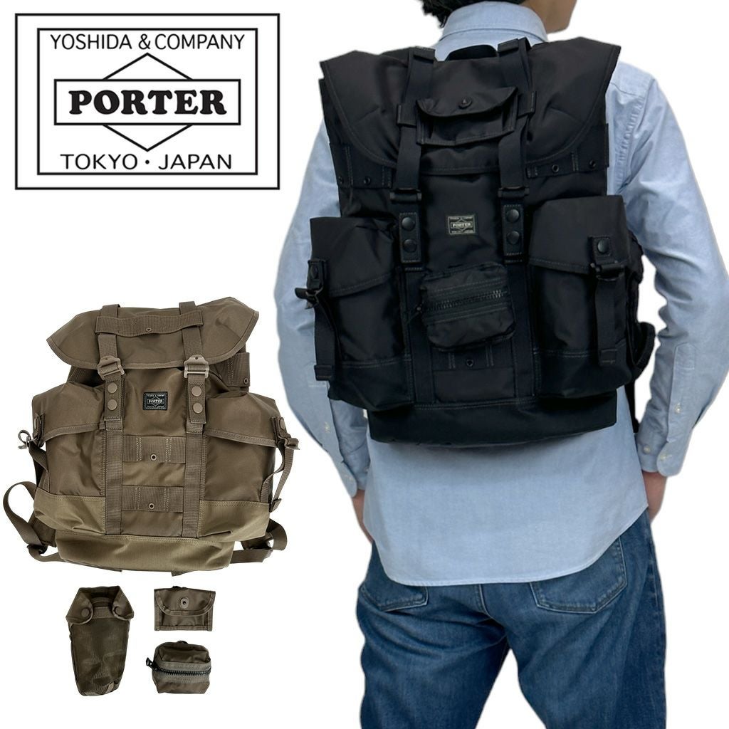 正規取扱店】 吉田カバン PORTER ポーター デイパック 536-17051