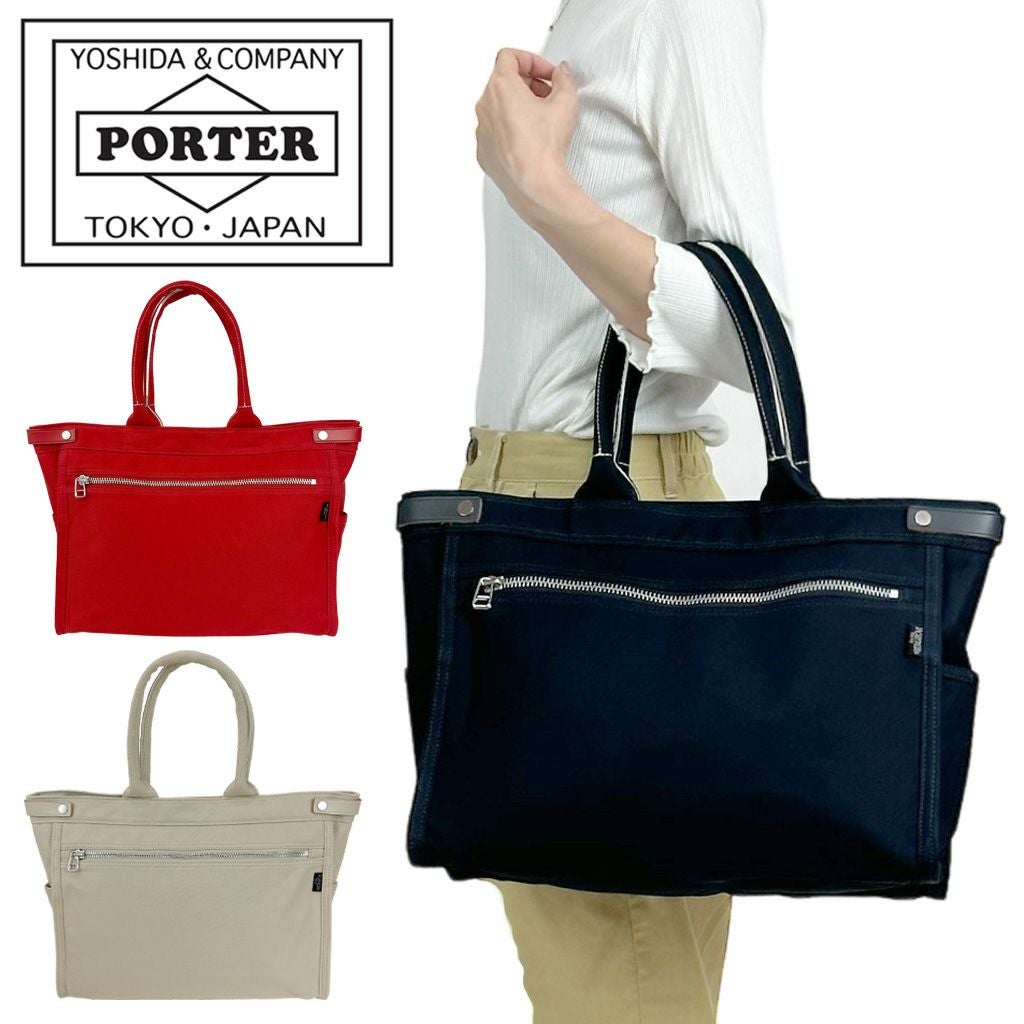 正規取扱店】 262-27818 ポーター TOTE BAG（L）