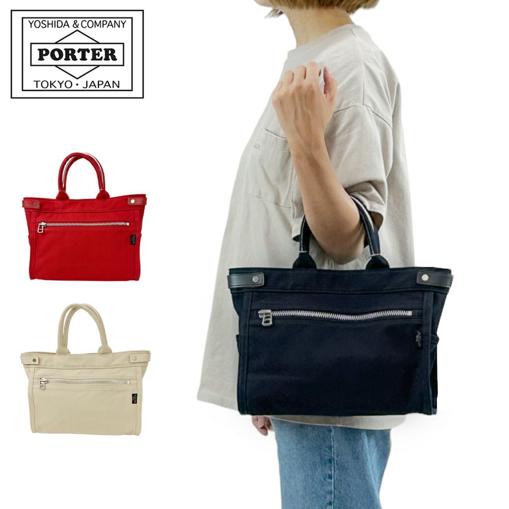 正規取扱店】 667-19470 ポーター TOTE BAG(S)