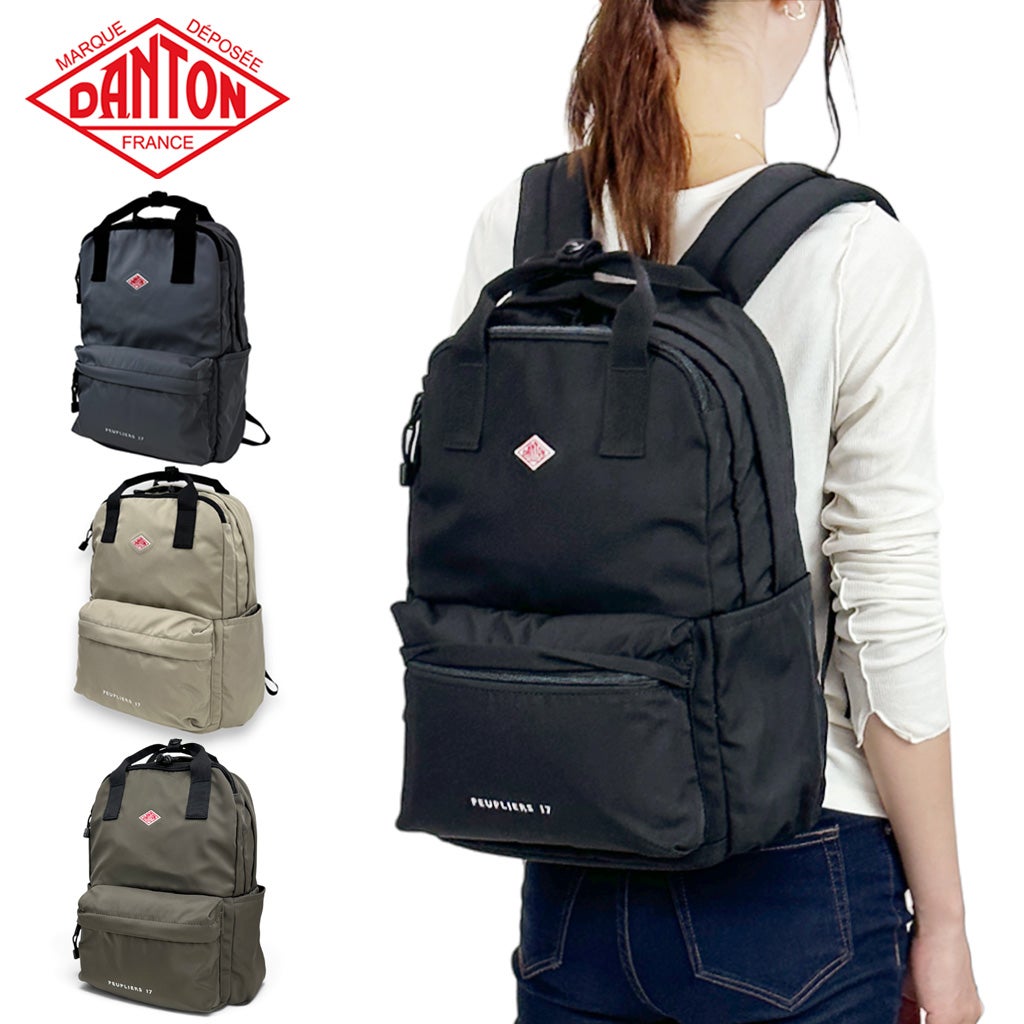 DANTON BAG