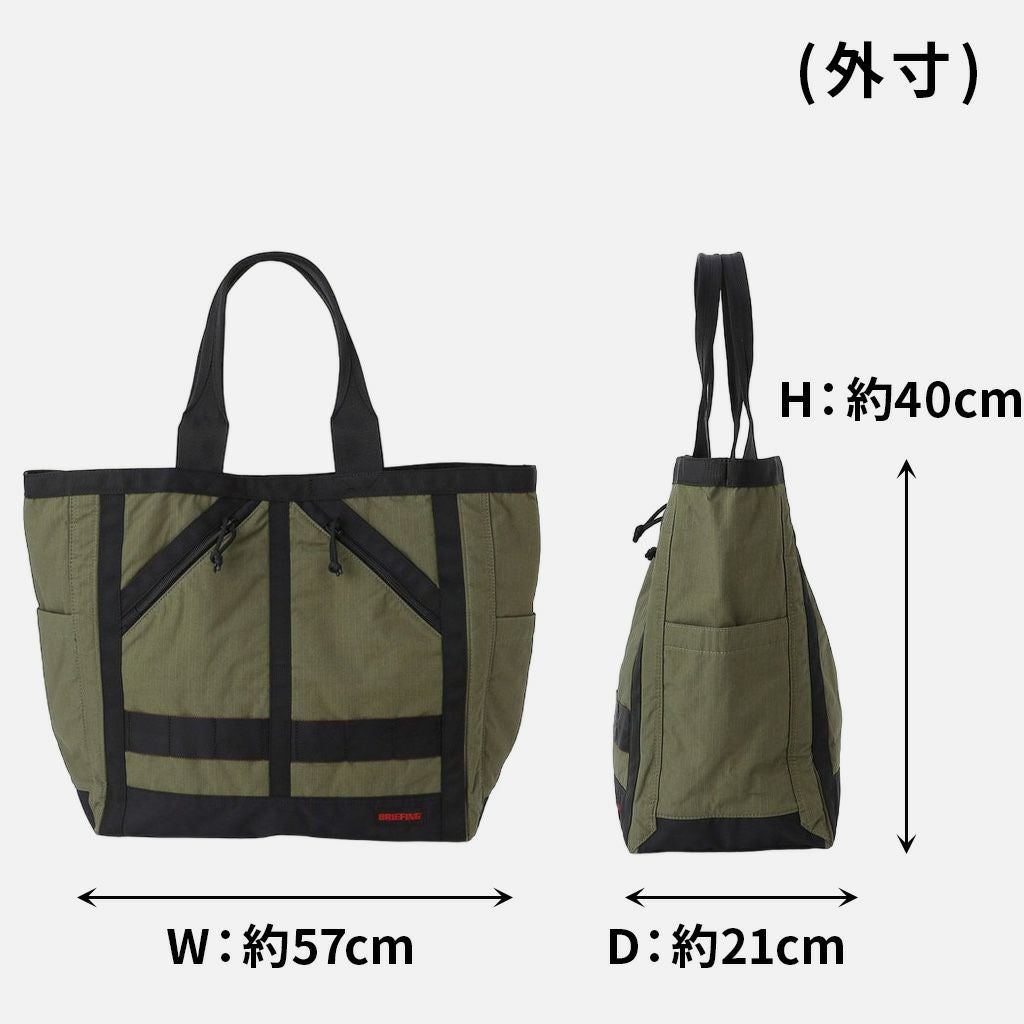 正規取扱店】 BRA233T03 ブリーフィング MF NEW STANDARD TOTE L