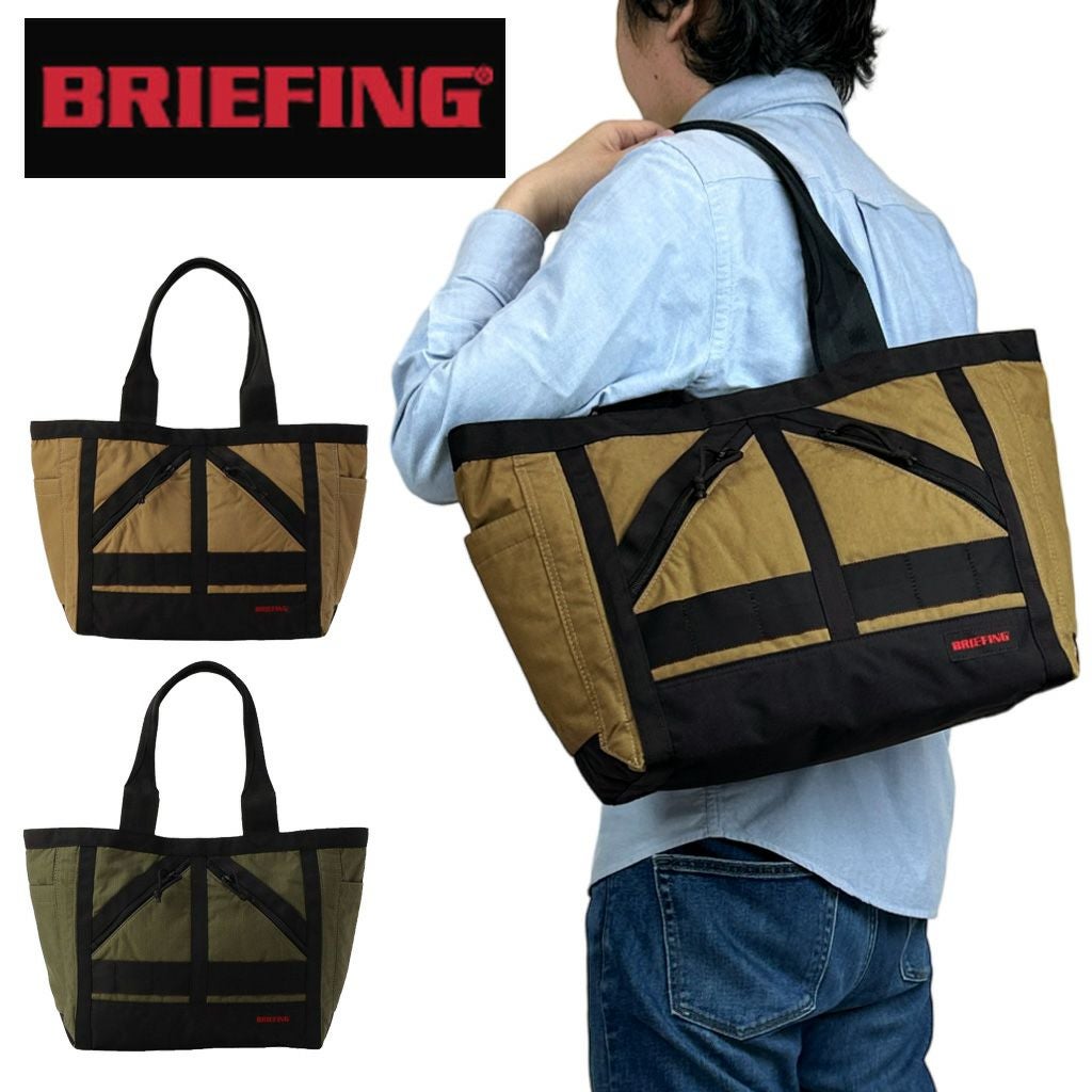 正規取扱店】 BRA233T05 ブリーフィング MF NEW STANDARD TOTE M