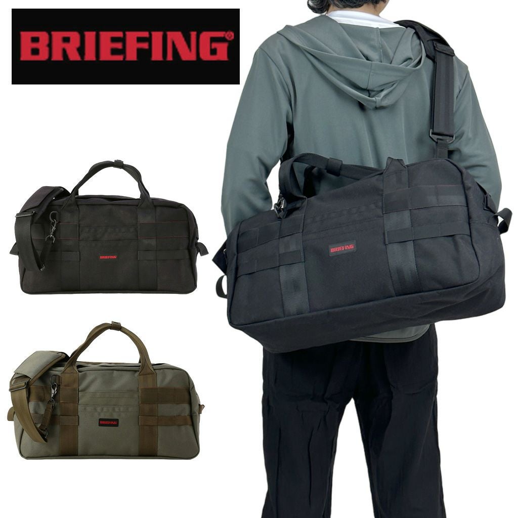 正規取扱店】 ブリーフィング TOOL BOSTON BRA233N14