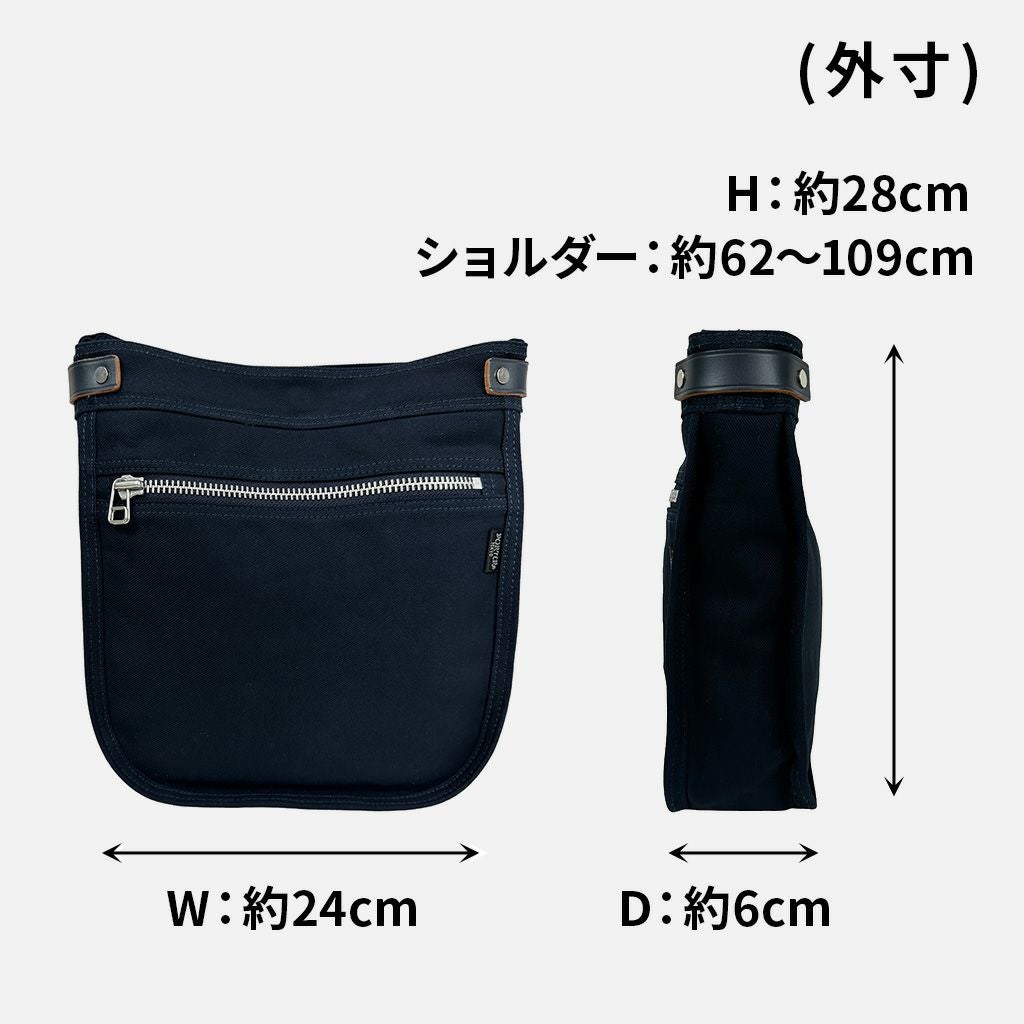 正規取扱店】 667-19787 ポーター BOOK BAG(S)