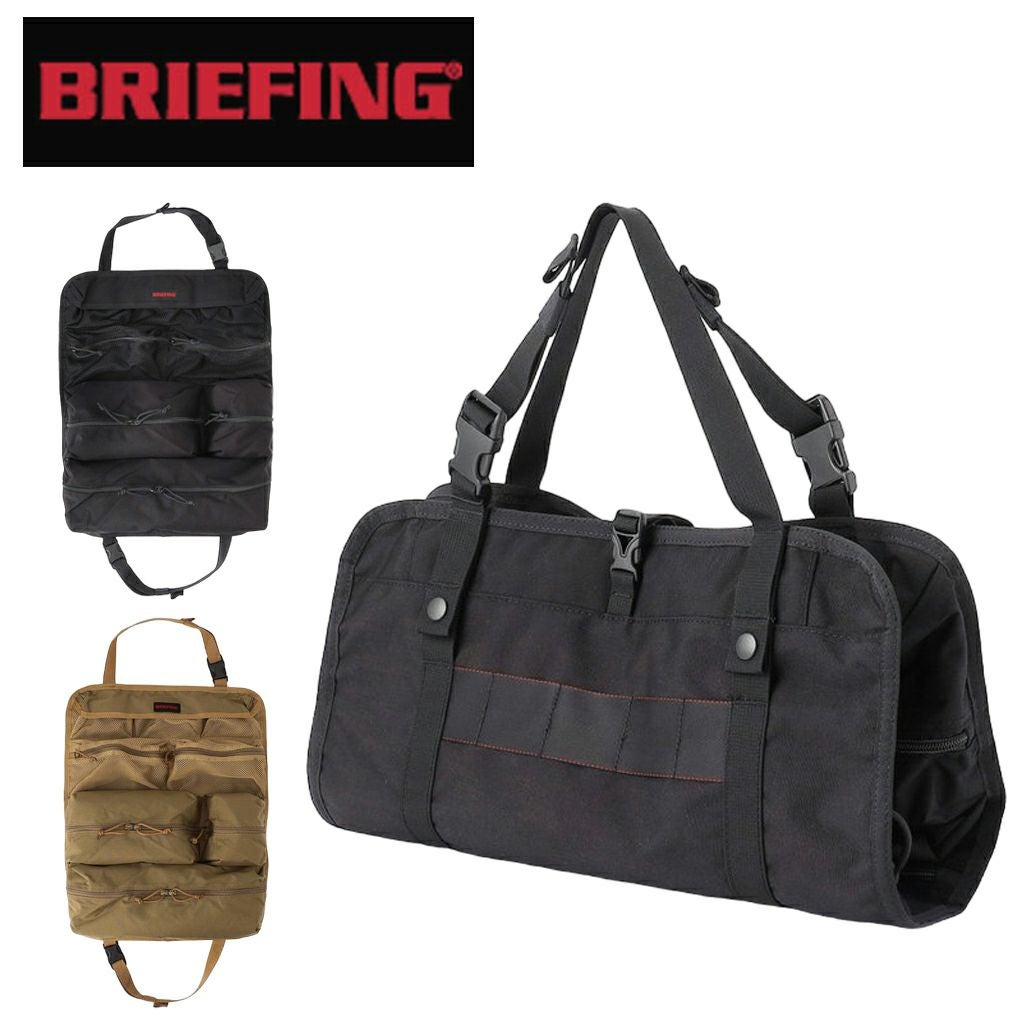 正規取扱店】 ブリーフィング MULTI POCKET SHEET bra231g67