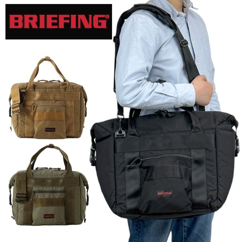 正規取扱店】 ブリーフィング TOOL BAG S BLLST bra251n35