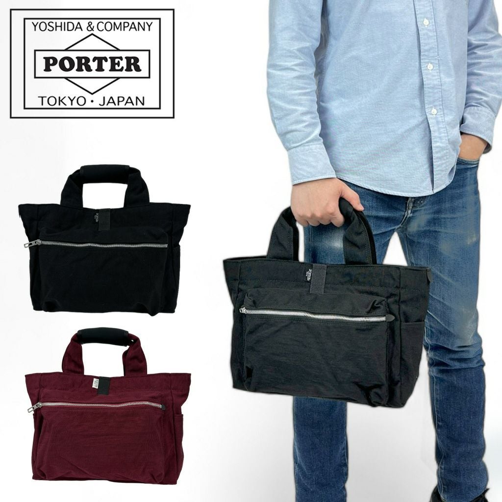 正規取扱店】 吉田カバン PORTER ポーター トートバッグ 549-06547