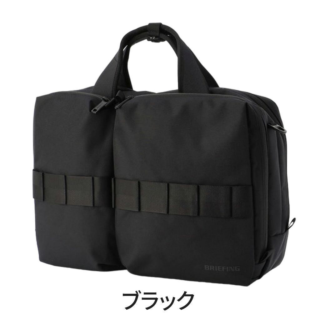 正規取扱店】 ブリーフィング SW LINER bra233b02