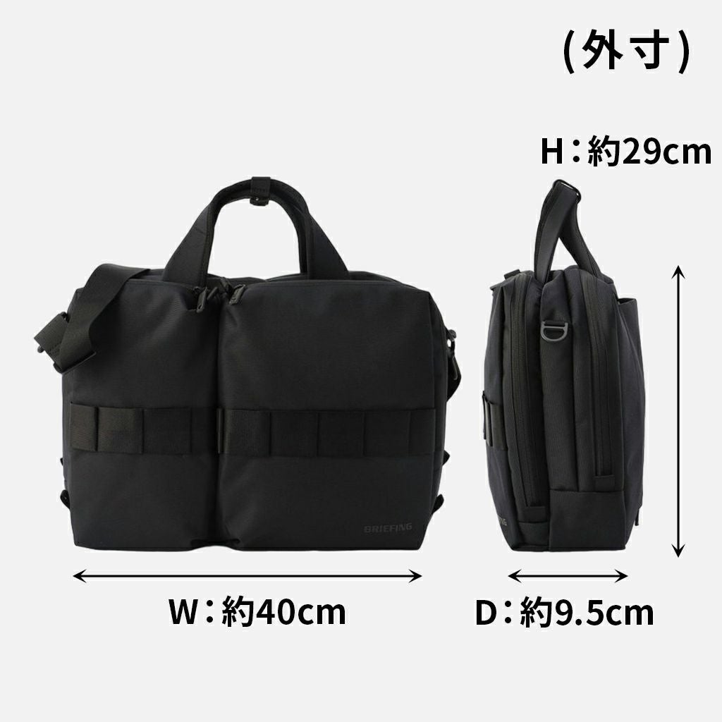 正規取扱店】 ブリーフィング SW LINER bra233b02