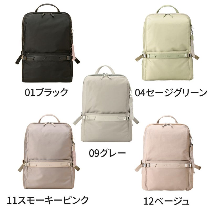 ダブルアンド デイナイト リッカ