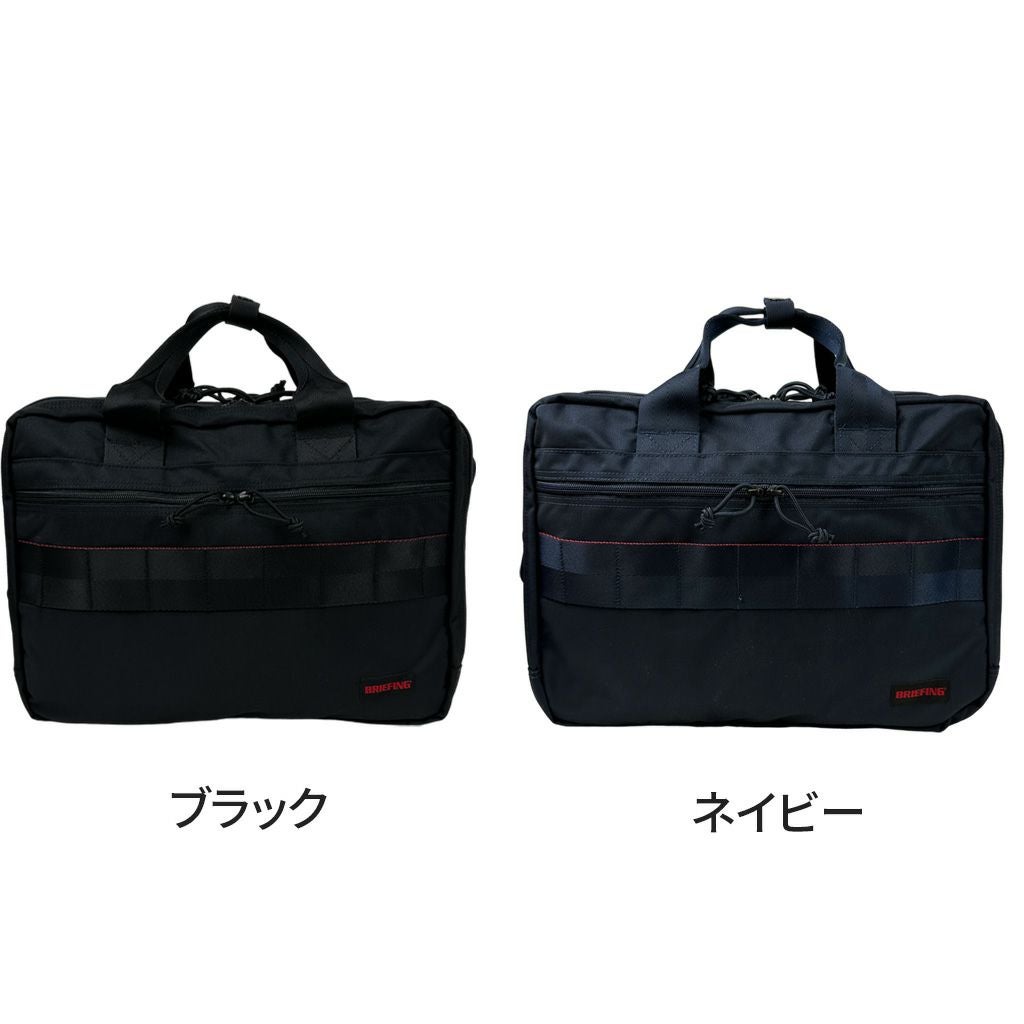 正規取扱店】 ブリーフィング TR-3 S MW GENII bra233p19