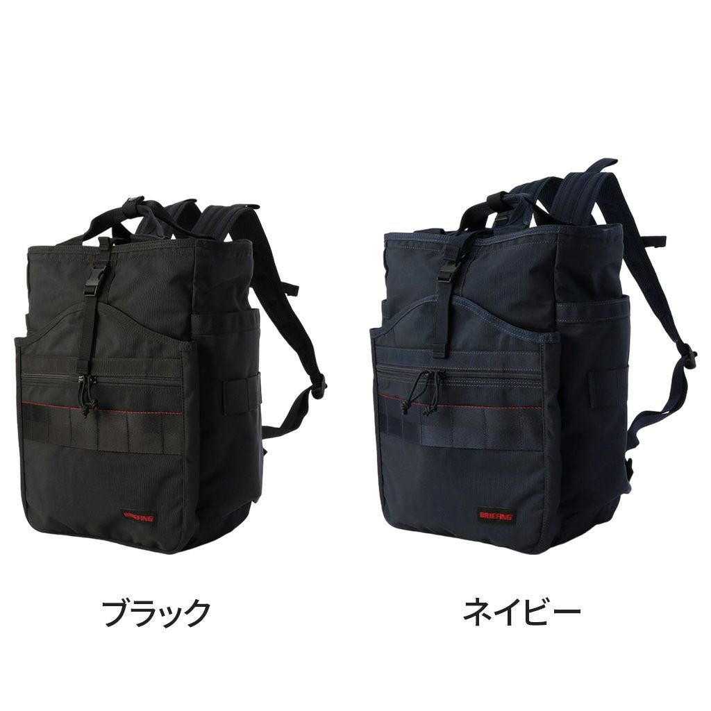 3*9様 BRIEFING GYM PACK MW GENII 限定色カーキ バ 正規取扱店】 ブリーフィング GYM PACK MW GENII bra233p23