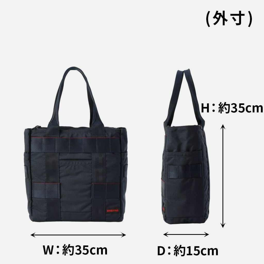 BRIEFING/ブリーフィング PROTECTION TOTE MW GENⅡ BRIEFING/ブリーフィング】PROTECTION TOTE MW GENII（トートバッグ