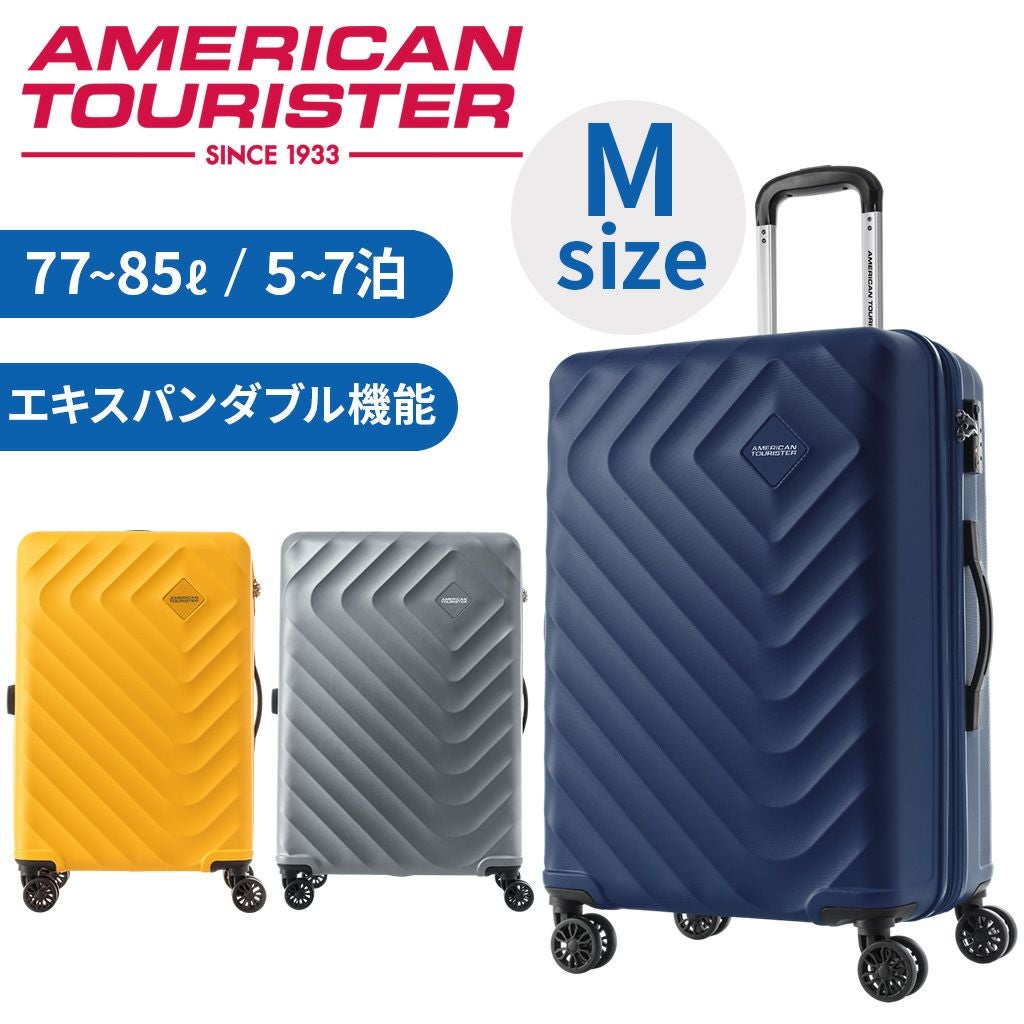 正規取扱店】 アメリカンツーリスター スピナー69 EXP qc5-003