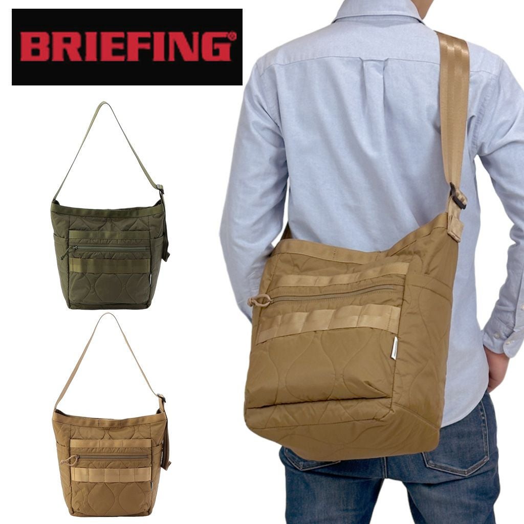 正規取扱店】 ブリーフィング QUILTING BUCKET brl233t08