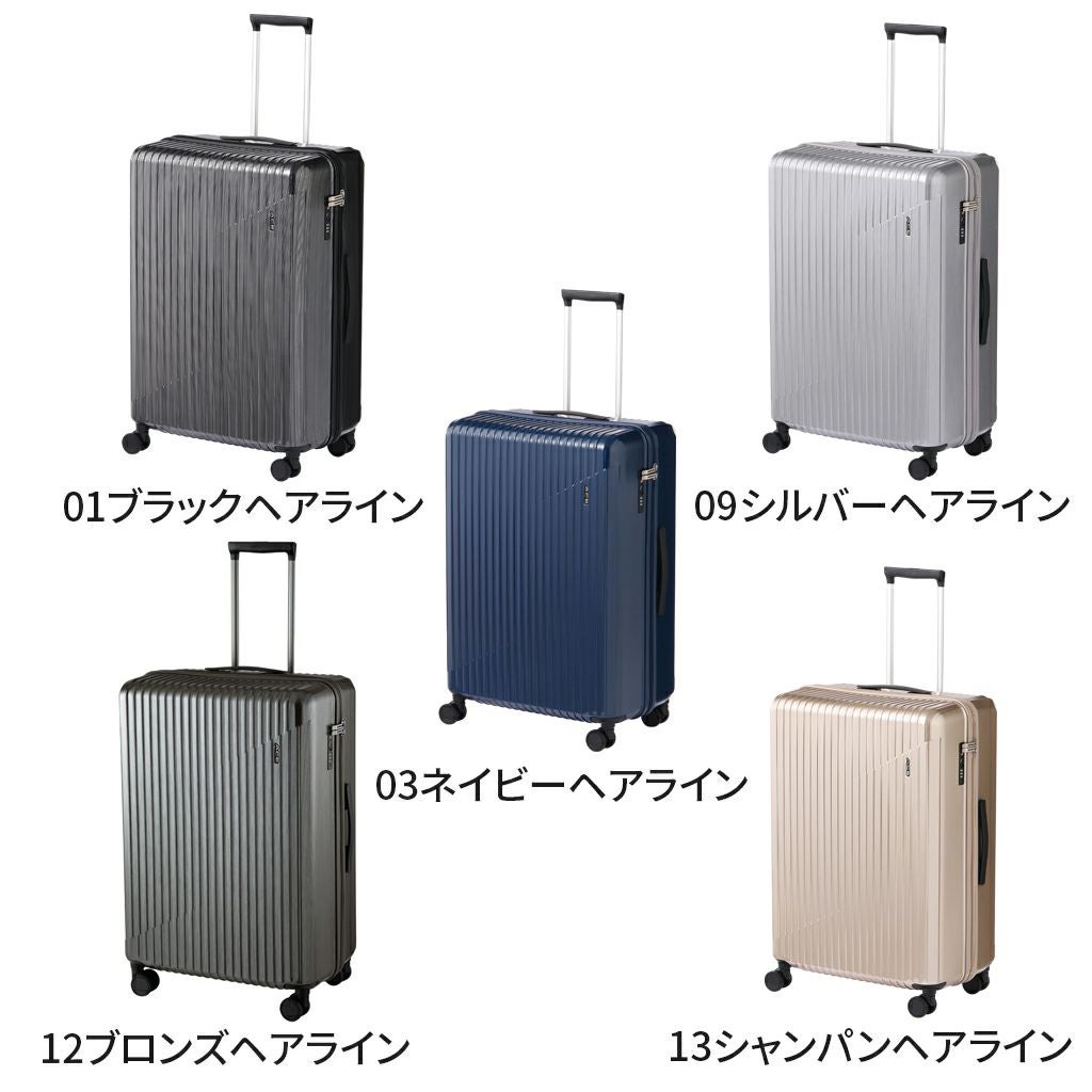 正規取扱店】 エース スーツケース 06938