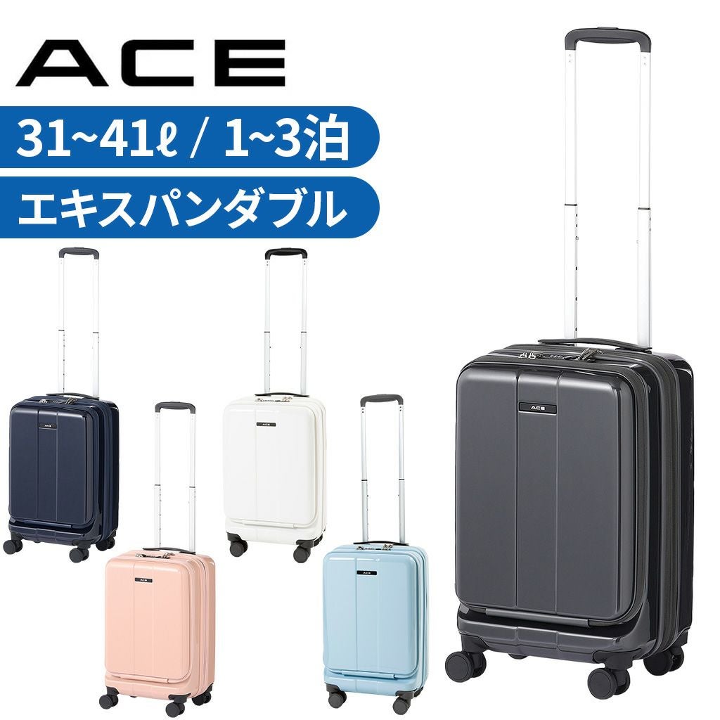 正規取扱店】 エース スーツケース 06905
