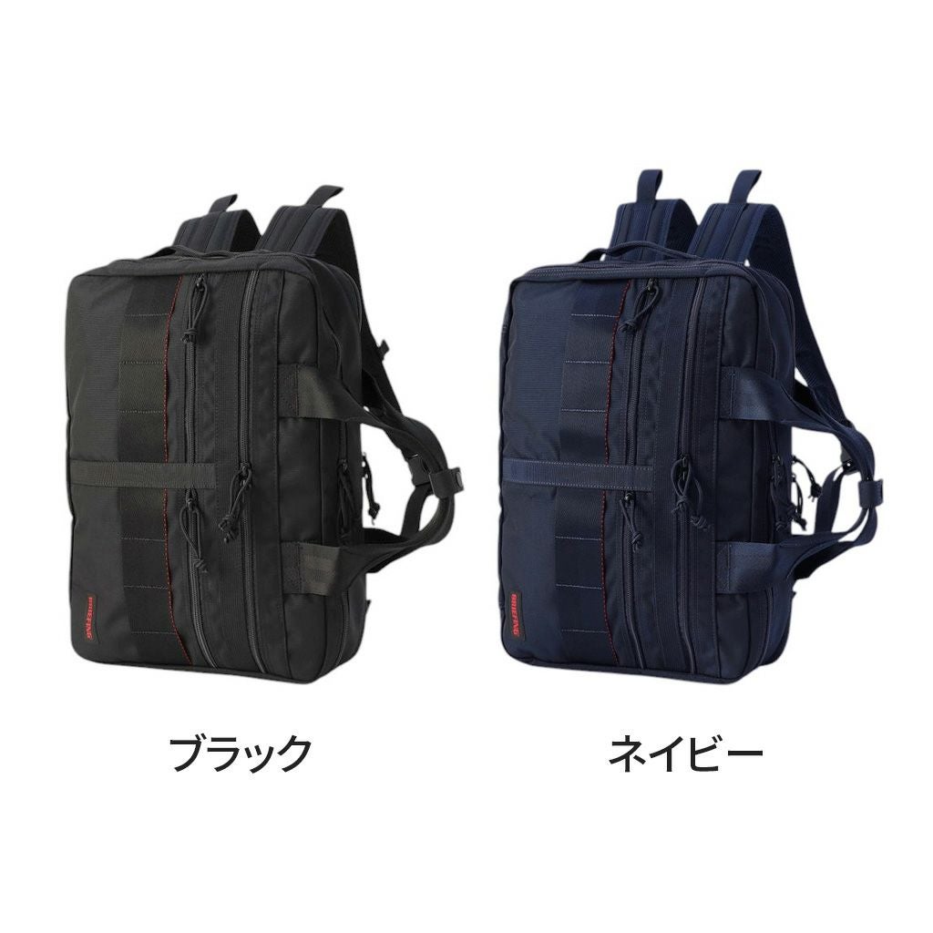 正規取扱店】 ブリーフィング A4 2WAY LINER MW GENII bra233p50