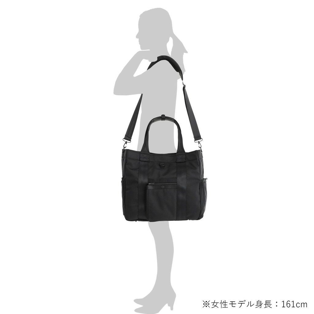 吉田カバン POTR(ピー・オー・ティー・アール) SCOPE(スコープ) URBAN