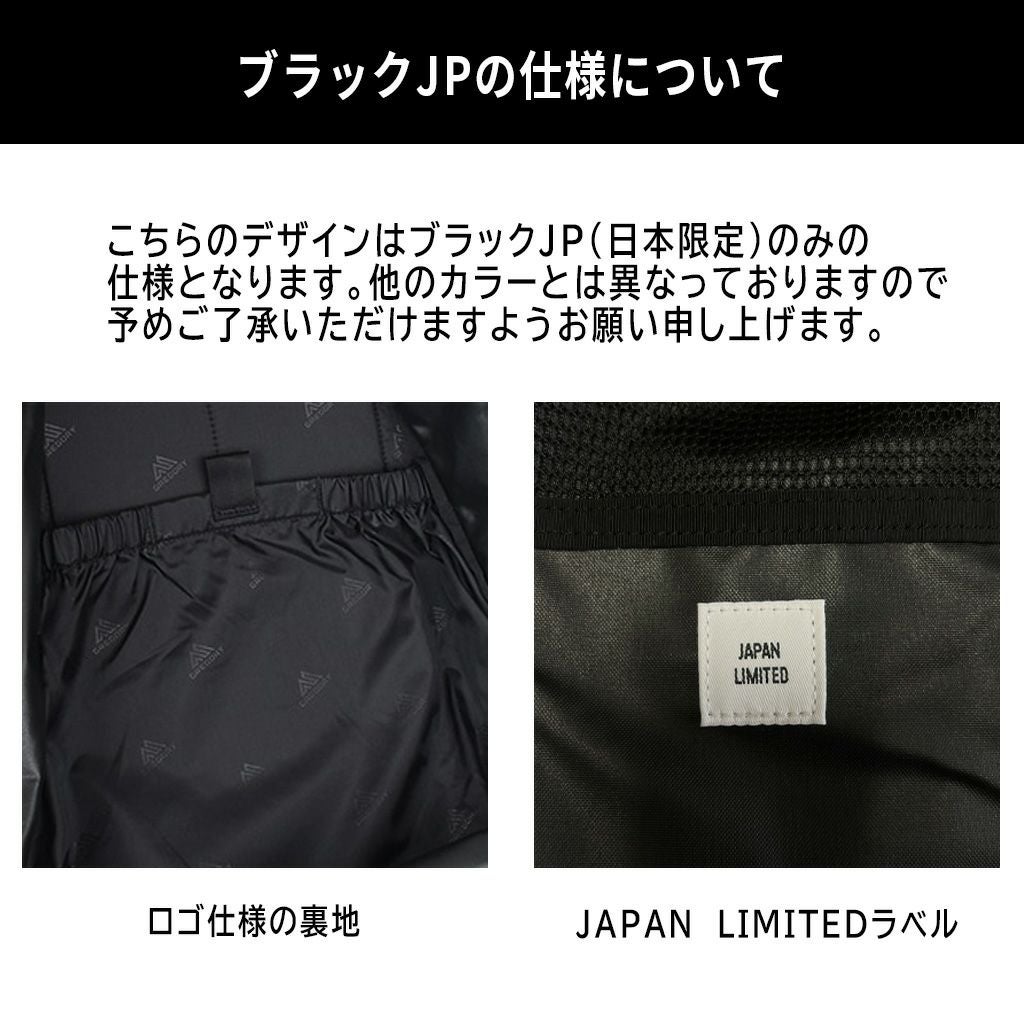 正規取扱店】 グレゴリー デイパック 146493