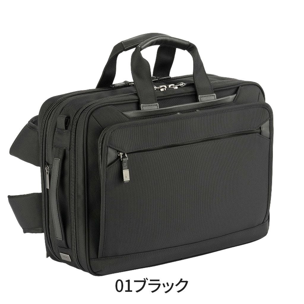 正規取扱店】 エースジーン ビジネスバッグ 68309