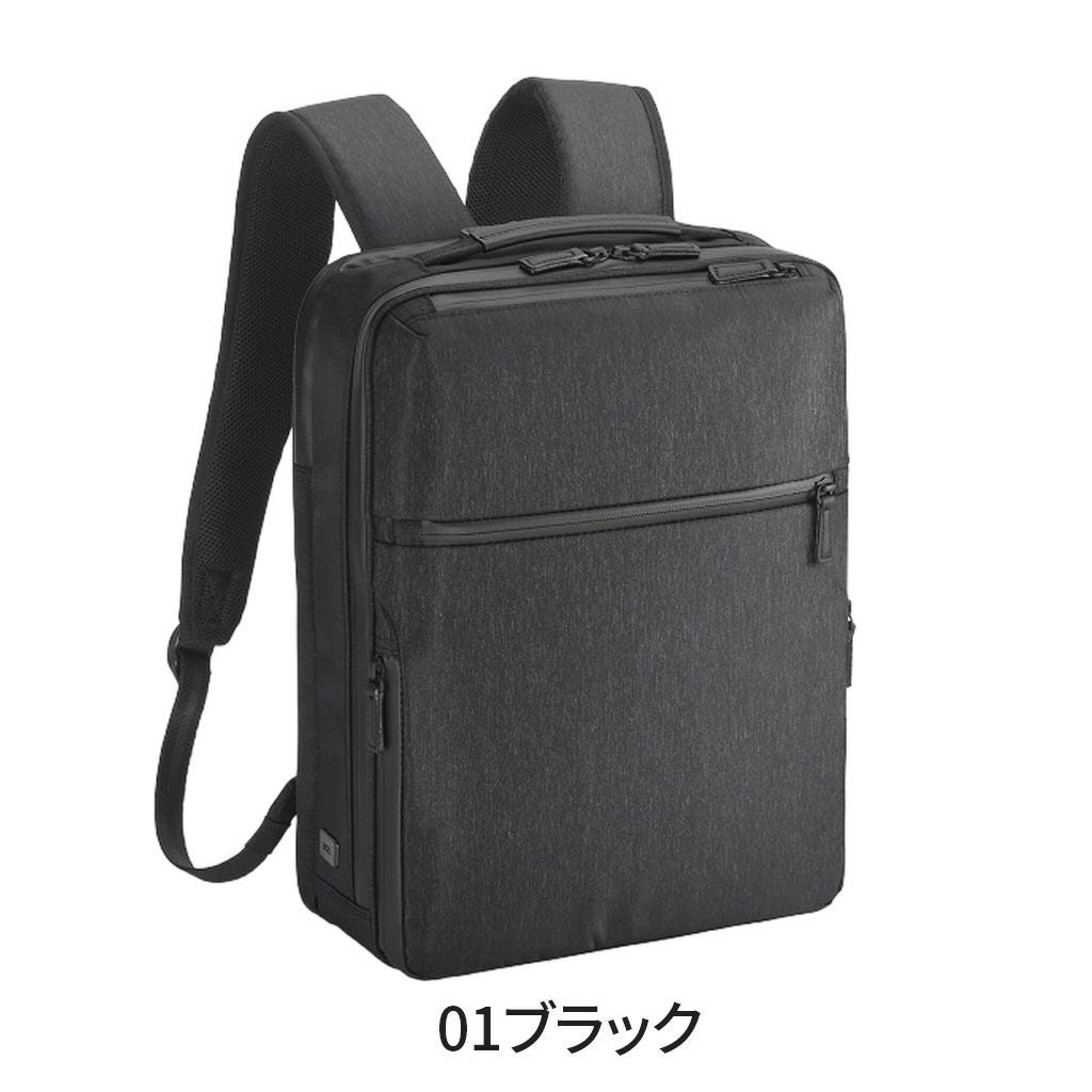 リクエスト品　15点おまとめ品 正規取扱店】 エースジーン リュックサック 68291