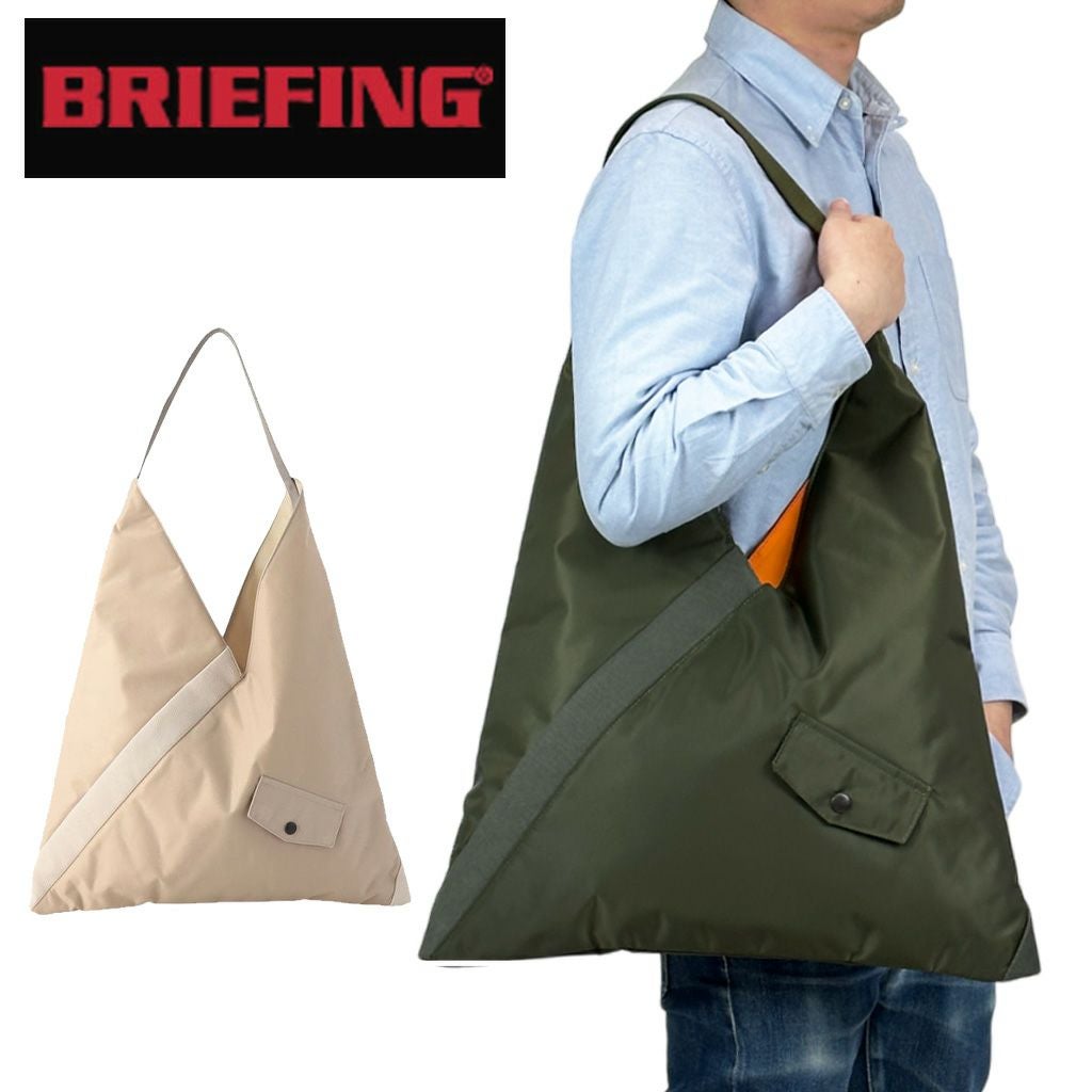 正規取扱店】 ブリーフィング TILT TRIANGLE TOTE L brl241t02