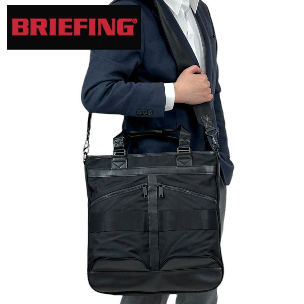 正規取扱店】 ブリーフィング EAGLE COMP bra233t54