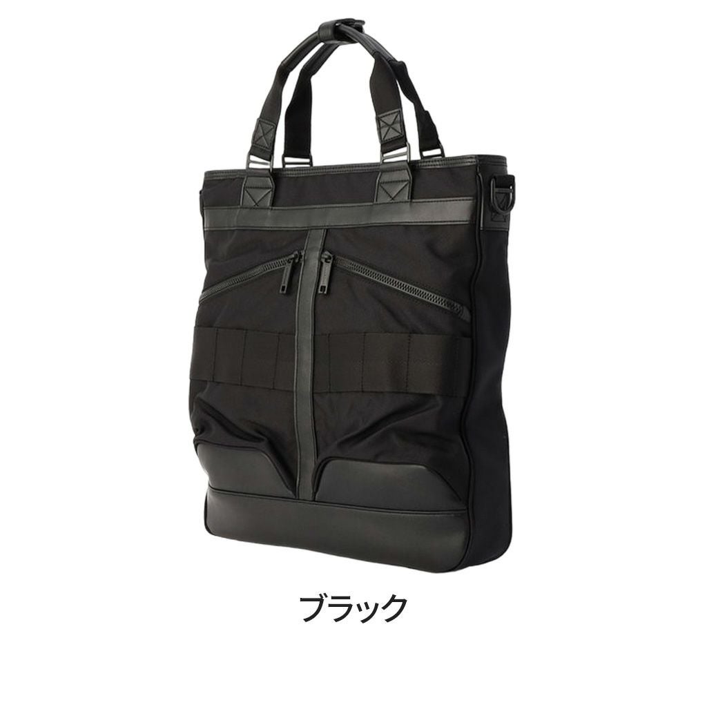 極美品 ブリーフィング BLACKLINE EAGLECOMP トートバック 黒 【公式通販】